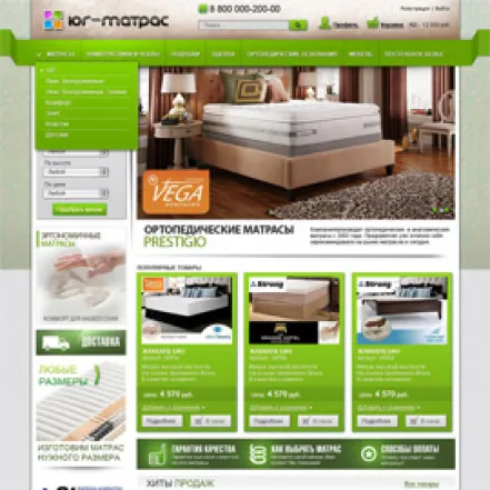 ugmatras.ru
