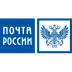 Почта России