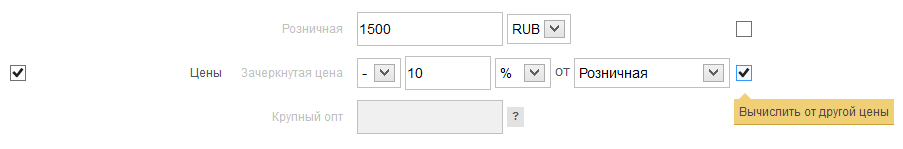 multiedit_cost